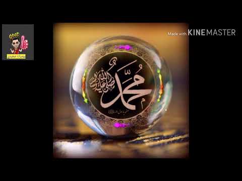 دعاء جل المنادى جميل هتكرر سماعه