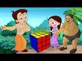 Chhota Bheem - Mysterious Cube