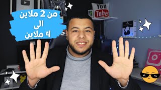 10 هواتف تستحق الشراء سنة 2023 | لا تشتري هاتف قبل مشاهدة هدا الفيديو