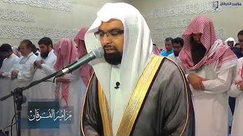 سورة الهمزة بإسلوب بااكي للشيخ ناصر القطامي| رمضان ١٤٣٦هـ من أخشع وأجمل التلاوات للشيخ ناصر القطامي