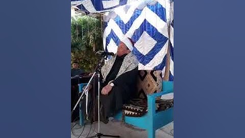 الشيخ عبدالرحيم السلاماتي سورة يوسف وقصار السور
