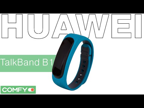 Huawei TalkBand B1 - фитнес-браслет с функцией гарнитуры - Видеодемонстрация от Comfy