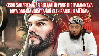 Kisah Sahabat Anas bin Malik yang Didoakan Kaya Raya dan Diangkat Anak oleh Rasulullah SAW 🏹🛡️