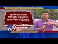 Nation-wide ban on cow slaughter
