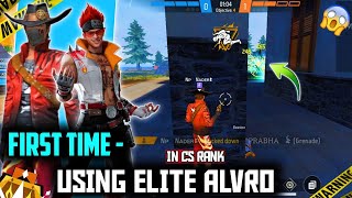 HACKER LEVEL THINKING 🤯 WITH ELITE ALVRO 💣💥