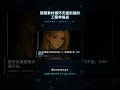 ONETEN | 视频素材循环无缝衔接的工程学挑战 #Shorts