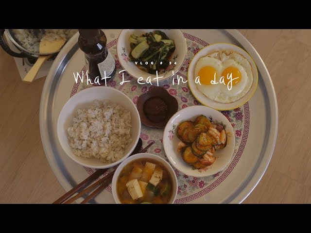 [SUB] VLOG 34 하루세끼, 쫄면과 열무비빔밥 : What I eat in a day, jjeol-myeon and bibimbap | Honeykki 꿀키