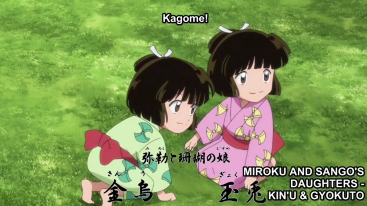 Inuyasha Since Then: Sango'S Daughters!