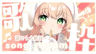 【歌枠】懐かしいアニソン多め！だれでも楽しめる夕方の歌枠【#新人vtuber】