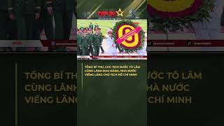 Tổng Bí Thư, Chủ Tịch Nước Tô Lâm Và Lãnh Đạo Đảng, Nhà Nước Viếng Lăng Chủ Tịch Hồ Chí Minh #shorts