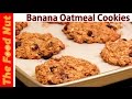 Peanut Butter Banana Oatmeal Cookies