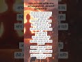 ध्यान का गहरा अनुभव 👀 Dhyan ka gahra anubhav || Experience of deap meditation#lawofattraction