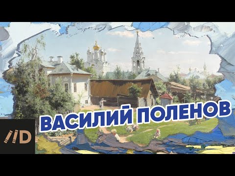 Video: Rossiyaning eng mashhur xoinlari
