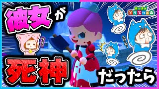 あつもりもりもーり~ ! 今回の動画は、 前回好評だったあつ森カップルで恐怖の鬼ごっこの https://youtu.be/CGO6I-rh1Xg ...