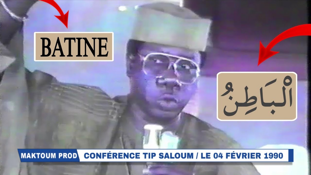 Lane Moye Baatine ak Borom Baatine ? Serigne Moustapha Sy AL Maktoum 1990