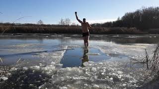 Согреваюсь перед прорубью.I warm up before the ice hole. Hardening Winter Swimming in November