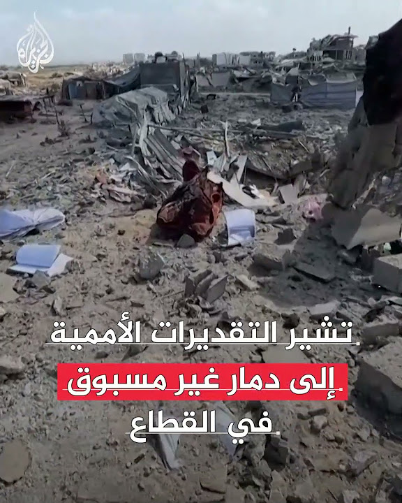  ..          
 - نشر قبل 10 دقيقة