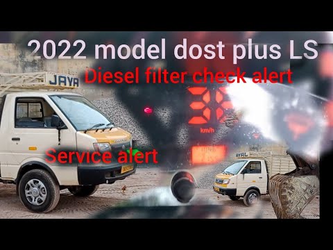 dost plus LS / sensor light indicated in display / how solve / see this video / diesel filter water