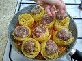 Макароны Гнезда Вкусный Обед