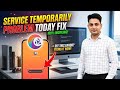 Server Temporarily Unavailable Problem Today IRCTC App || IRCTC App Server Temporarily Unavailable 