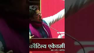 Motivational speech | हे भारत के राम जगो मैं तुम्हे जगाने आया by-Ashutosh Rana | sky entertainment
