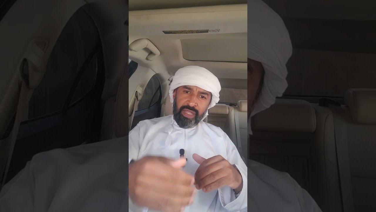 أنحكموا إعدام لأن الامور طيبه