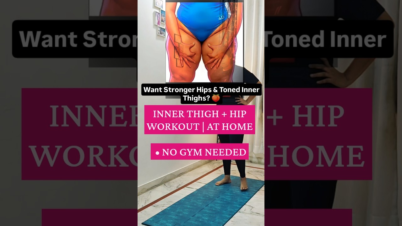 🔥 INNER THIGH & HIP WORKOUT AT HOME | LOWER BODY WORKOUT FO