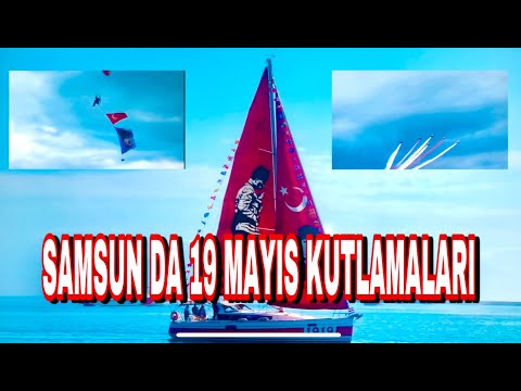 EN YENİ 19 MAYIS GENÇLİK VE SPOR BAYRAMI VİDEOSU 2020..19 MAYIS KUTLAMA VİDEOSU 19 MAYIS KUTLAMALARI