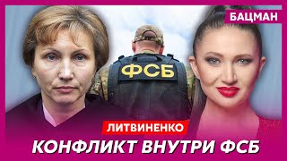 Вдова отравленного Литвиненко. Путина повесят, чеченцы в Москве, депутат-убийца Луговой, побег