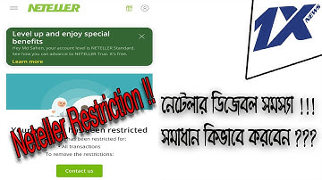 NETELLER account  restricted problem 2022 ??  | নেটেলার ডিজেবল প্রবলেম ?? । Neteller Problem 2022