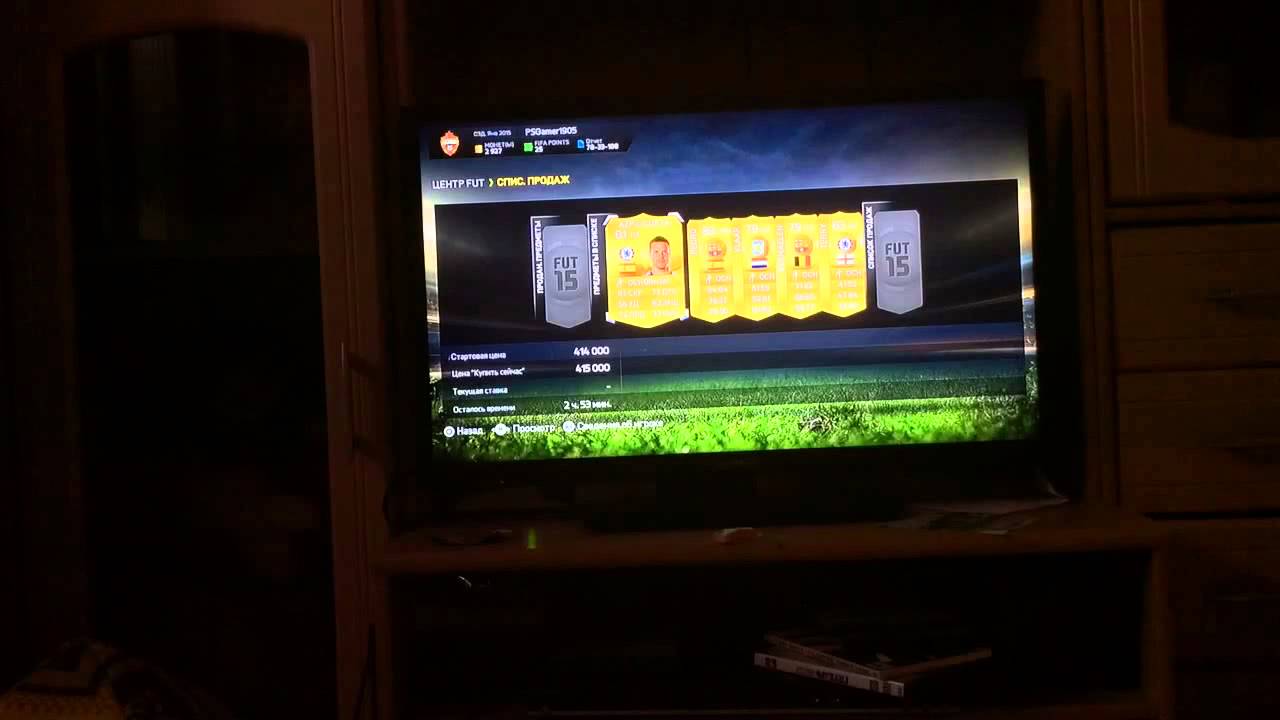 Как покупать монеты в FIFA UT15 через Night-Money