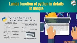 #9 Lamda Function of python details in python