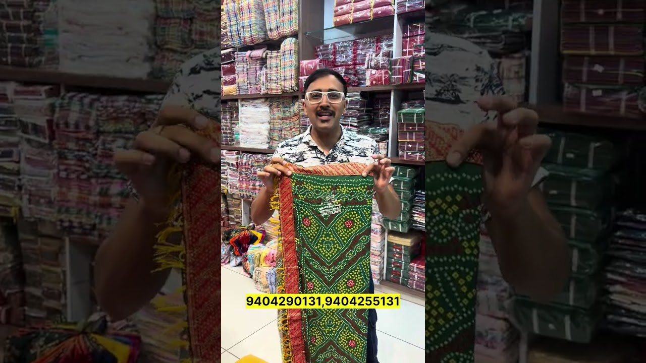 Kolhapur Gandhinagar wholesale Saree shop, famous Saree shop in Kolhapur