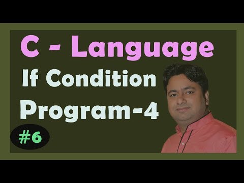 C programming tutorial : If condition example pdf tutorial by Manoj sir
