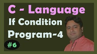 C programming tutorial : If condition example pdf tutorial by Manoj sir screenshot 3