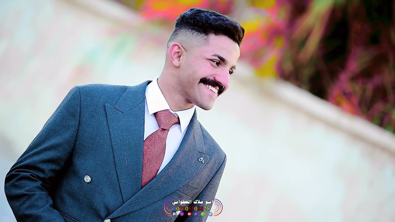 عقد قران الاخ الطيب سجاد مؤيد الكورجي الف الف مبروك