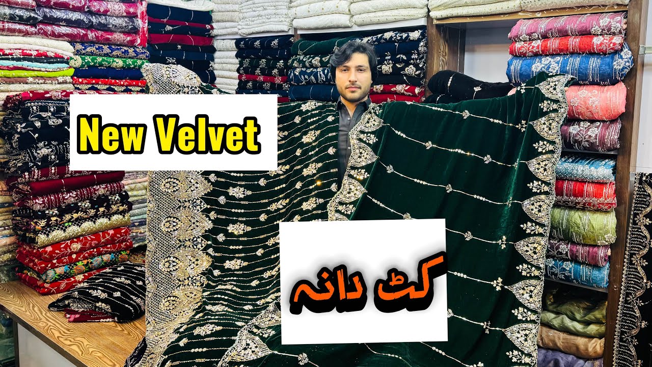 New Stock /Velvet Cutdana latest design crystal work 