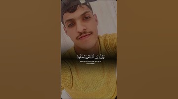 اللهم إجعل القرآن الكريم ربيع قلوبنا ونور صدورنا 🤍🤲🏻