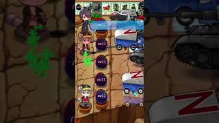Fusion God Yoke pvz fusion.