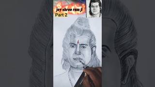 🔥 Realistic Ram Ji Face Drawing 😍 | Step by Step Art Tutorial ✏️🚩 #shorts #viral #ram