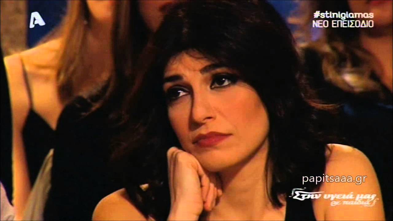 Νατάσσα Μποφίλιου - 