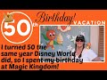 Disney World on my 50th Birthday | A Look at How Odd Things Were At The Parks in April 2021 PART 1