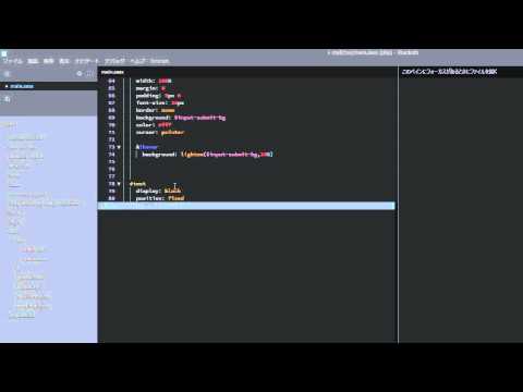 brackets code hint sass