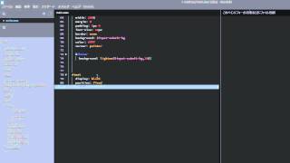 brackets code hint sass