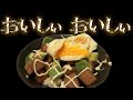 スパム丼とかわいいドラミちゃん【床クッキング】