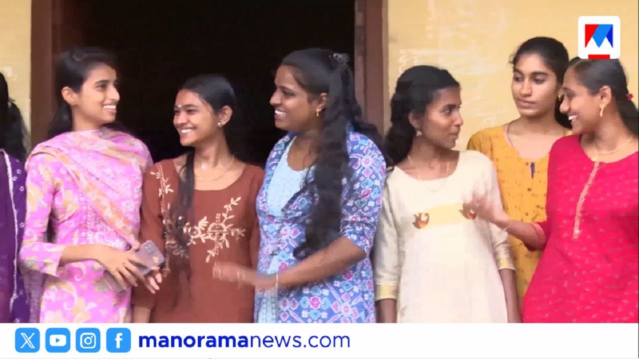 പരീക്ഷയ്ക്ക് മുന്‍പേ പണിയായി; ഫുഡ് പ്രൊഡക്ഷന്‍ കോഴ്സ് പഠിച്ച 40 പേര്‍ക്കും ജോലിയായി | Pathanamthitta