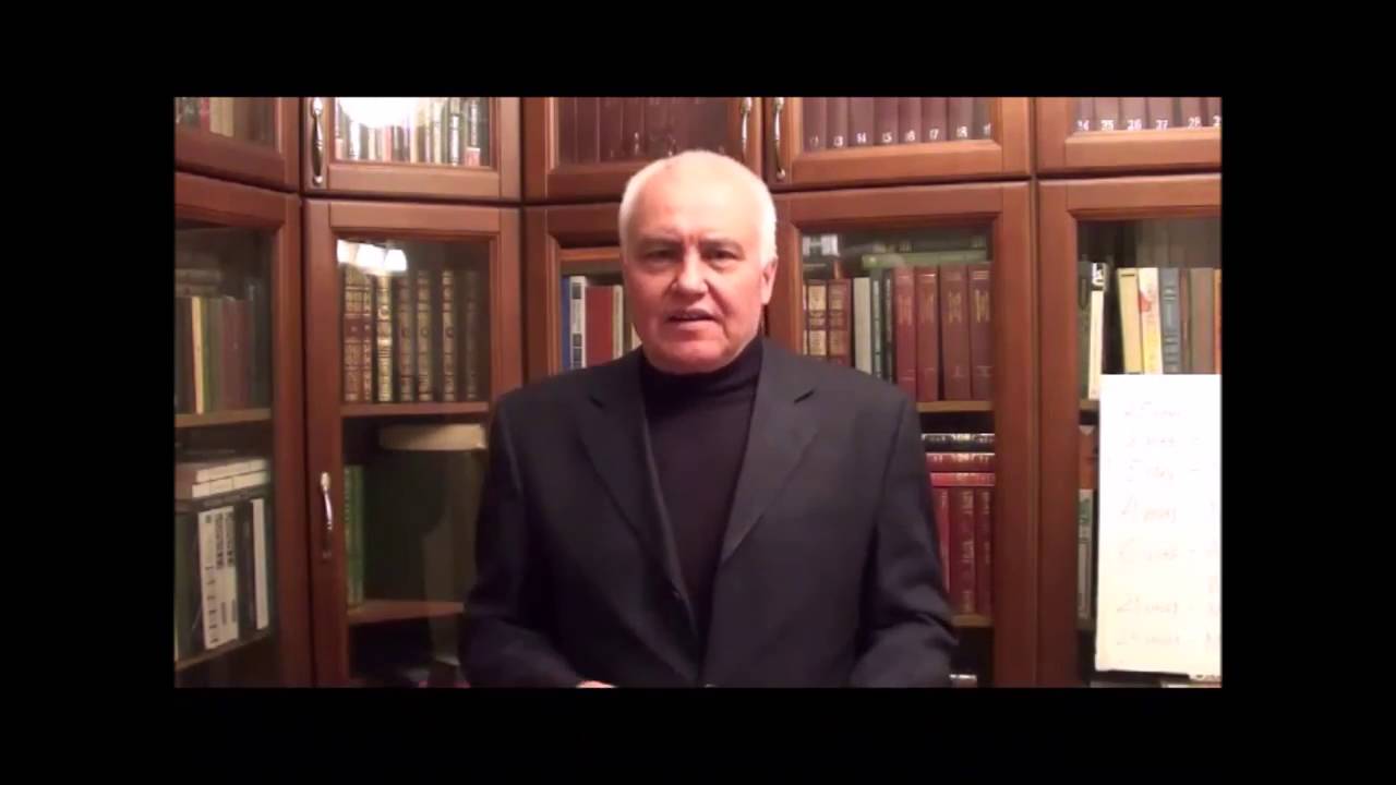 Миронов богдан борисович