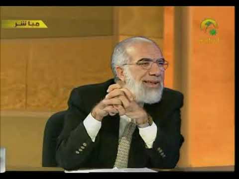 برنامج الوعد الحق الشيخ الدكتور عمر عبدالكافي المبشرون بالنار 2 حلقة 28