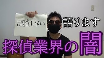 Diy道楽 のまさんち は シーン集 ニコつい