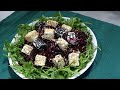 Очень вкусный салат -,,Свекла с Фетой и кунжутом,,